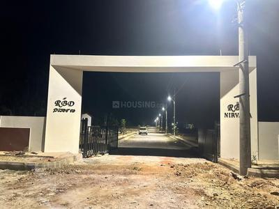 Image of 1200 Sq.ft Residential Plot / Land for sale in Visveswarapura, Bengaluru for Rs. 2640000