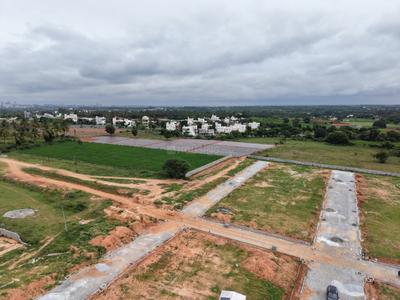 Image of 1300 Sq.ft Residential Plot / Land for sale in Seegehalli, Bengaluru for Rs. 8190000