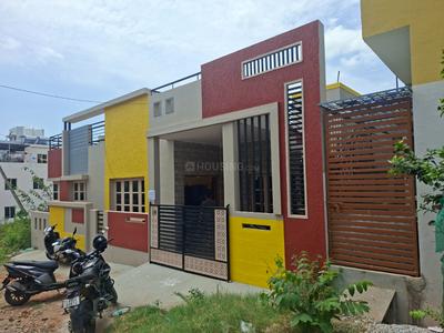 Image of 800 Sq.ft 2 BHK Independent House for sale in Sardar Vallabh Bhai Patel Nagara, Mysore for Rs. 8000000