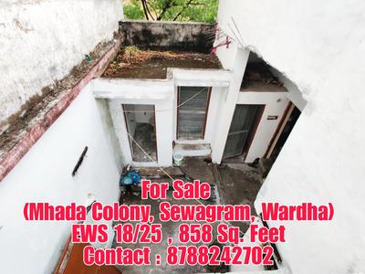 Image of 858 Sq.ft 2 BHK Independent House for sale in Sevagram, Wardha for Rs. 2600000