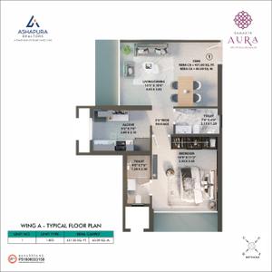 Image of 720 Sq.ft 2 BHK Apartment / Flat for sale in Shree Samarth Aura Phase 1, Bhandup West, Mumbai for Rs. 10800000