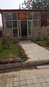 Image of 1000 Sq.ft 2 BHK Apartment / Flat for sale in K W Srishti, Raj Nagar Extension, Ghaziabad for Rs. 7500000