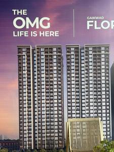 Image of 1540 Sq.ft 3 BHK Apartment / Flat for sale in Gaikwad Unico, Ravet, Pune for Rs. 9500000