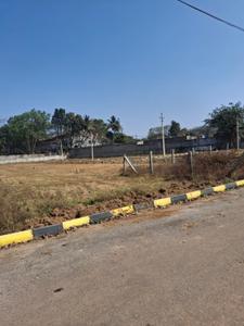 Image of 850 Sq.ft 2 BHK Villa for sale in Anekal, Bengaluru for Rs. 5400000