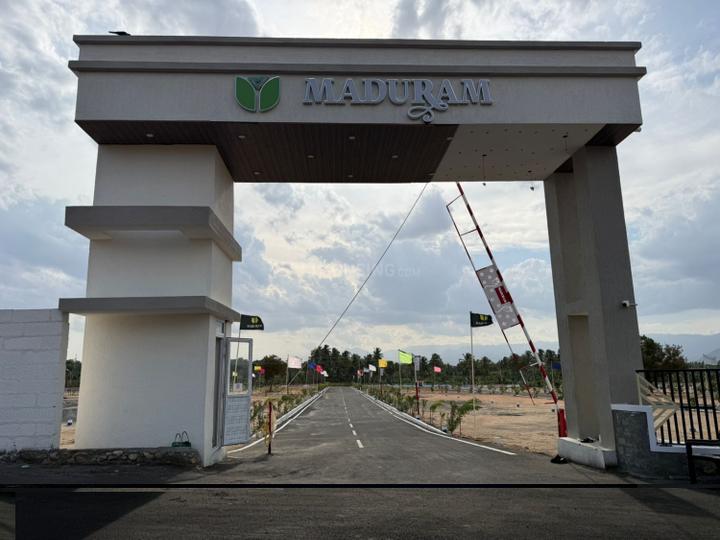 Annur Main Image 1