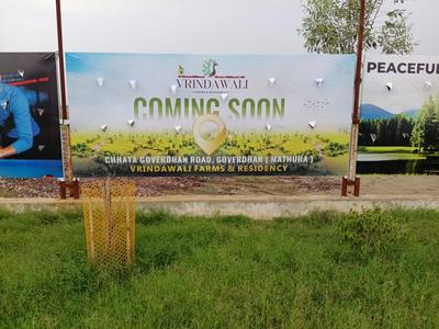 Image of 900 Sq.ft Residential Plot / Land for sale in Govardhan, Mathura for Rs. 4000000