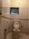 Stage 2, BTM Layout Bathroom 1