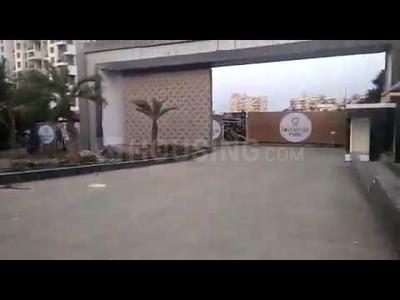 Image of 1005 Sq.ft 2 BHK Apartment / Flat for sale in Shree Signature Park, Thergaon, Pune for Rs. 8000000