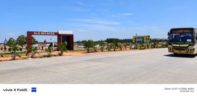 Image of 1200 Sq.ft Residential Plot / Land for sale in Sengipatti, Thanjavur for Rs. 984000