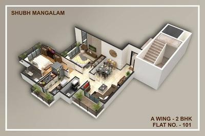 Image of 710 Sq.ft 1 BHK Apartment / Flat for sale in Shubh Iconic, Ambernath East, Ambernath for Rs. 3699999