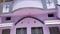 New Naroda Main Image 1
