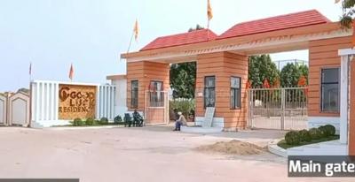 Image of 1000 Sq.ft Residential Plot / Land for sale in Sejbahar, Raipur for Rs. 2700000