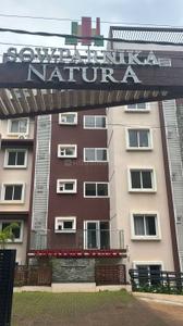 Image of 878 Sq.ft 2 BHK Apartment / Flat for rent in Sowparnika Natura, Amalanagar, Thrissur for Rs. 26000