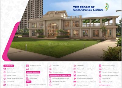 Image of 340 Sq.ft 1 BHK Apartment / Flat for sale in JP North Imperial Greens Tower 2, Thane West, Thane for Rs. 4300000