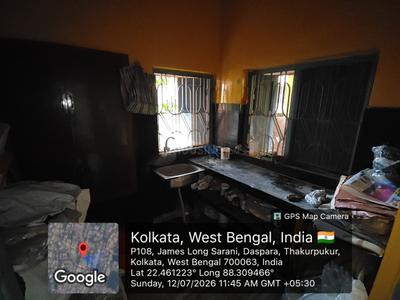 Kitchen Image of 2130 Sq.ft 5 BHK Independent House for sale in Thakurpukur Kolkata for Rs. 10000000