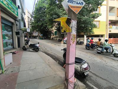Image of 1100 Sq.ft Residential Plot / Land for sale in PP Layout, Bengaluru for Rs. 20900000