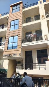 Image of 900 Sq.ft 2 BHK Apartment / Flat for sale in  MD Enclave, Jhotwara, Jaipur for Rs. 2800000