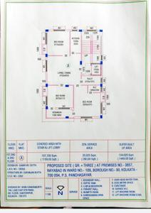 Floor Plan Image of 1450 Sq.ft 3 BHK Apartment / Flat for sale in Mukundapur Raypur for Rs. 6525000