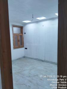 Hall Image of 1600 Sq.ft 3 BHK Builder Floor for sale in Knowledge Park 4 Greater Noida for Rs. 7400000