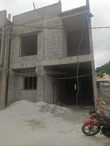 Image of 2200 Sq.ft 3 BHK Independent House for sale in Horamavu, Bengaluru for Rs. 12900000