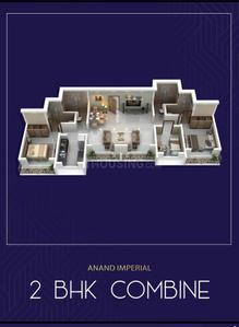 Image of 640 Sq.ft 1 BHK Apartment / Flat for sale in Anand Imperial, Kalyan West, Kalyan for Rs. 3499000
