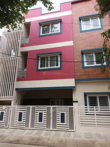 Building Image of 3350 Sq.ft 6 BHK Independent House for sale in Ramamurthy Nagar Bengaluru for Rs. 23500000