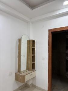 Study Room Image of 1850 Sq.ft 4 BHK Builder Floor for sale in Shree Maruti Dham, Sector 49 Noida for Rs. 9900000