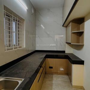 Kitchen Image of 850 Sq.ft 2 BHK Independent House for sale in Srinivaspur Rural Kolar for Rs. 3200000