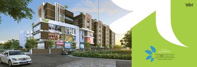 Image of 1250 Sq.ft 3 BHK Apartment / Flat for sale in Devidanga, Siliguri for Rs. 4625000
