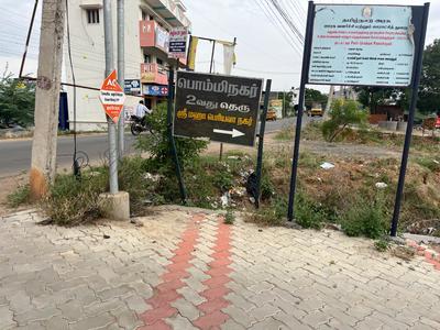 Mahaperiyavar Nagar Plot View 3