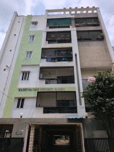 Building Image of 1900 Sq.ft 3 BHK Apartment / Flat for sale in Malkajgiri Secunderabad for Rs. 10000000