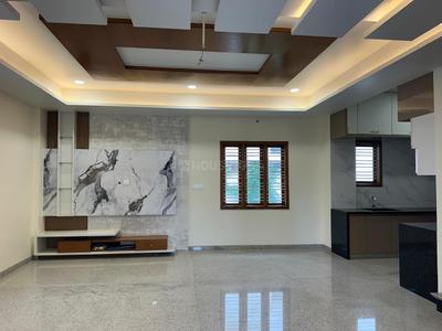 Hall Image of 4000 Sq.ft 3.5 BHK Independent House for sale in Annapurneshwari Nagar Bengaluru for Rs. 39800000