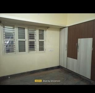 Image of 1200 Sq.ft 2 BHK Independent House for sale in Kolar Town, Kolar for Rs. 16200000