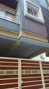 Image of 5500 Sq.ft 6 BHK Independent House for sale in GB Palya, Bengaluru for Rs. 33000000