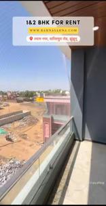 Balcony Image of 1216 Sq.ft 1 BHK Apartment / Flat for rent in Shastri Nagar Jhunjhunu for Rs. 9000