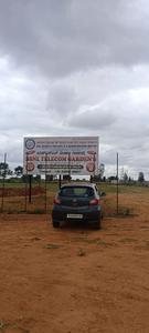 Image of 1200 Sq.ft Residential Plot / Land for sale in Rajanukunte, Bengaluru for Rs. 1437000
