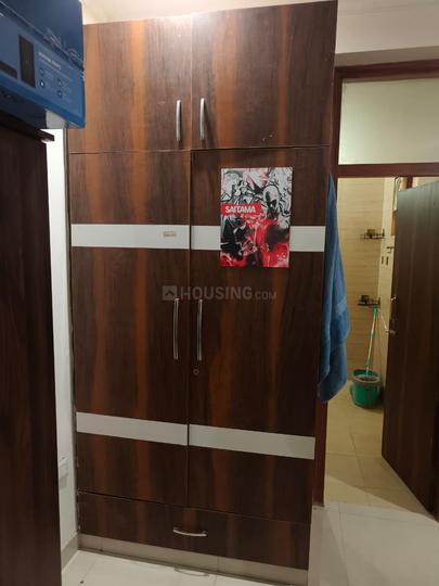 Malibu Town, Sector 47 Bedroom 1