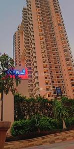 Image of 750 Sq.ft 2 BHK Apartment / Flat for sale in SKA Metro Ville, Eta II, Greater Noida for Rs. 8900000