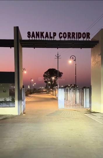 Grow Sankalp Corridor Main Image 1