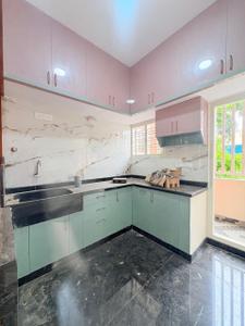 Kitchen Image of 3600 Sq.ft 8 BHK Builder Floor for sale in Andrahalli Bengaluru for Rs. 24000000