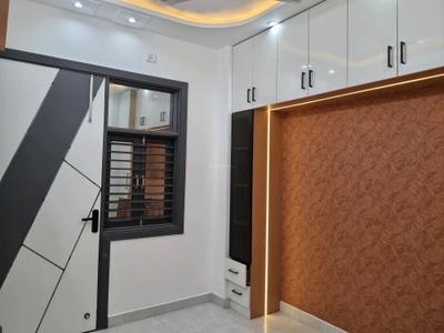 Bedroom Image of 550 Sq.ft 2 BHK Apartment / Flat for sale in Nawada New Delhi for Rs. 3650004