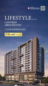 Image of 950 Sq.ft 2 BHK Apartment / Flat for sale in Privia Naimish, Chikhali, Pune for Rs. 7200000
