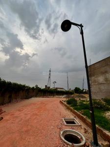 Image of 85 Sq.ft Residential Plot / Land for sale in PG Krishna Carnival, Manghatai, Agra for Rs. 7000000