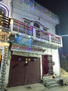 Image of 650 Sq.ft 3 BHK Independent House for sale in Neel Matha, Lucknow for Rs. 4200000