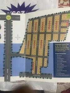 Image of 180 Sq.ft Residential Plot / Land for sale in Moinabad, Hyderabad for Rs. 2650000