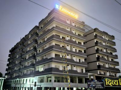 Image of 1030 Sq.ft 2 BHK Apartment / Flat for sale in Buildwell Eminence, Jakhya, Indore for Rs. 5700000