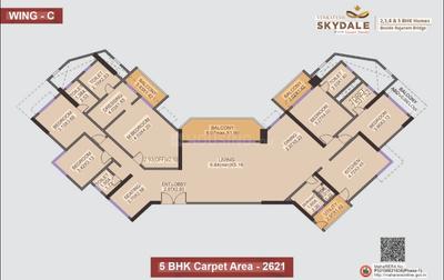 Image of 1725 Sq.ft 3 BHK Apartment / Flat for sale in Venkatesh Skydale, Hingne Khurd, Pune for Rs. 24900000