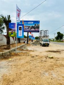 Image of 1056 Sq.ft Residential Plot / Land for sale in Kalwara, Jaipur for Rs. 3883000