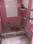 Builders flats Bathroom 2
