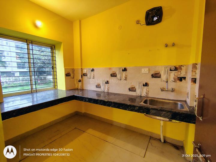 PRAGATI PROPERTIES RANCHI Kitchen 1